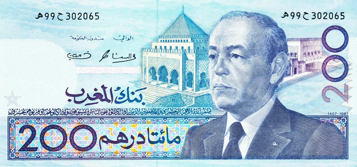 Front of Morocco p66b: 200 Dirhams from 1987