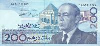 Gallery image for Morocco p66c: 200 Dirhams