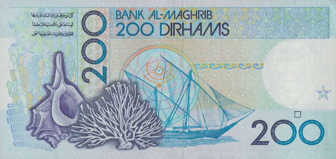 Back of Morocco p66e: 200 Dirhams from 1987