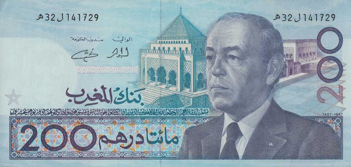 Front of Morocco p66e: 200 Dirhams from 1987