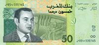 p69a from Morocco: 50 Dirhams from 2002
