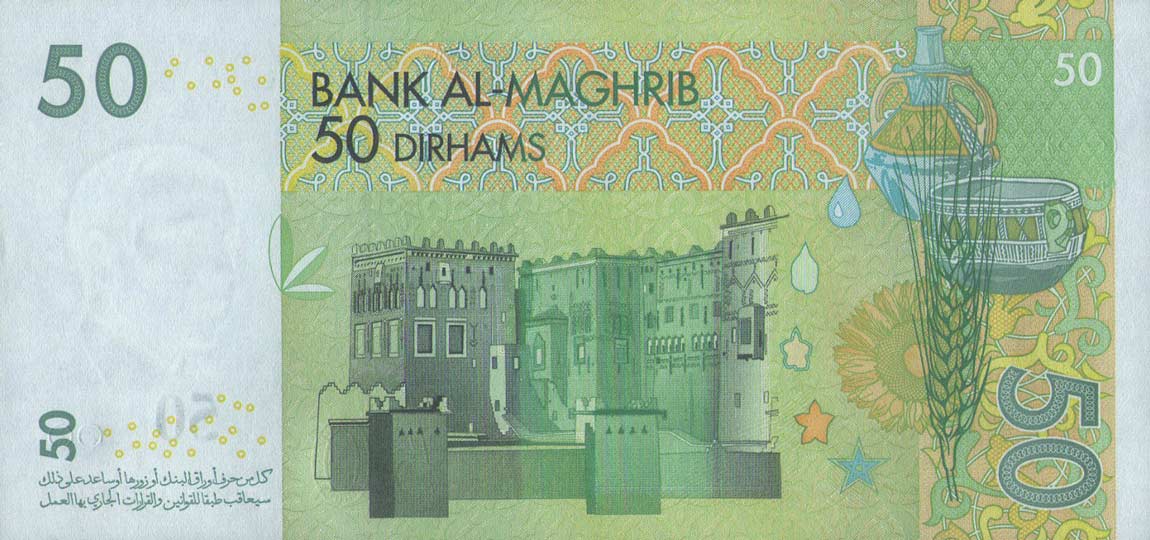 Back of Morocco p69b: 50 Dirhams from 2002