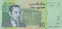 Gallery image for Morocco p69b: 50 Dirhams