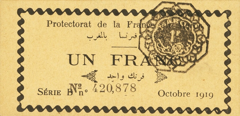 Front of Morocco p6a: 1 Franc from 1919