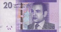 p74 from Morocco: 20 Dirhams from 2012