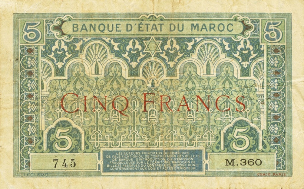 Back of Morocco p8: 5 Francs from 1921