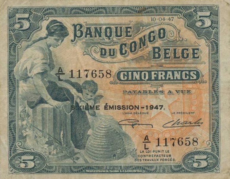 Front of Belgian Congo p13Ad: 5 Francs from 1947