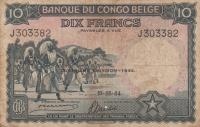 Gallery image for Belgian Congo p14D: 10 Francs
