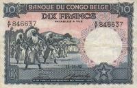 p14E from Belgian Congo: 10 Francs from 1948