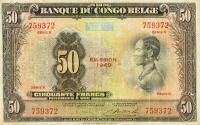 p16g from Belgian Congo: 50 Francs from 1949
