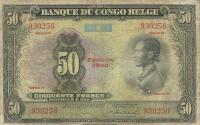 Gallery image for Belgian Congo p16h: 50 Francs