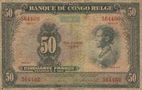 p16i from Belgian Congo: 50 Francs from 1951