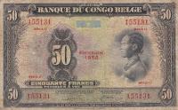 p16j from Belgian Congo: 50 Francs from 1952