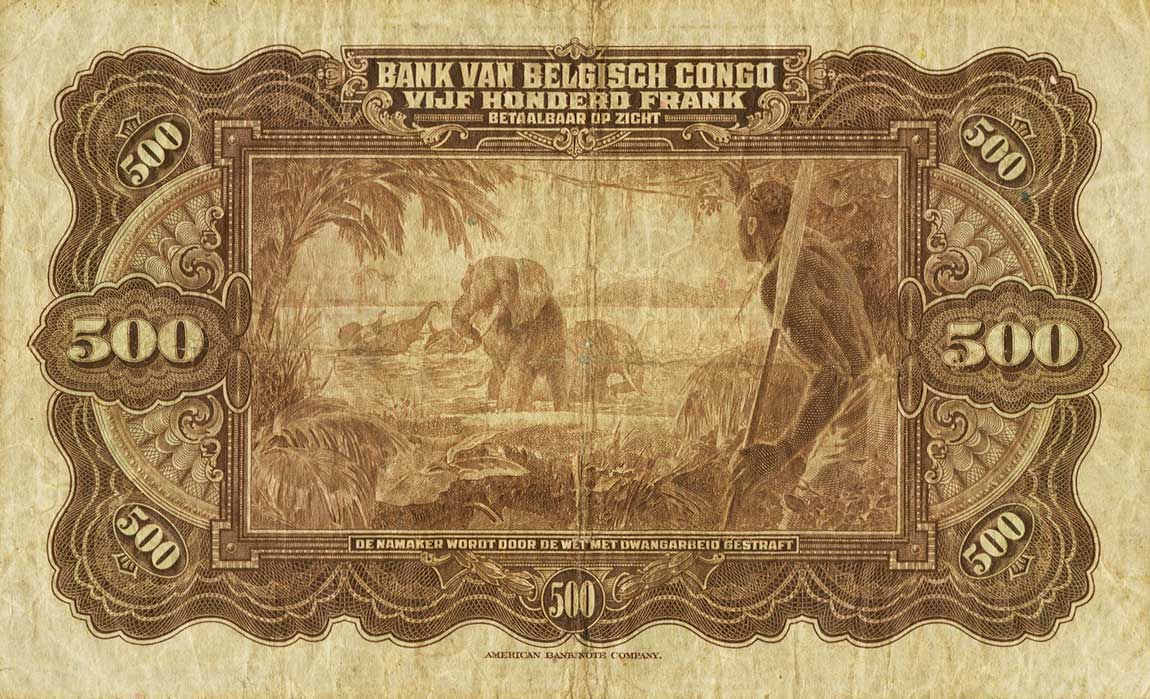 Back of Belgian Congo p18Aa: 500 Francs from 1941