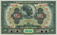 p18s from Belgian Congo: 500 Francs from 1929