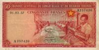 p32 from Belgian Congo: 50 Francs from 1957