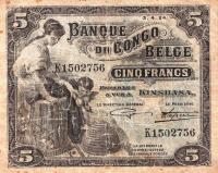 p4a from Belgian Congo: 5 Francs from 1914