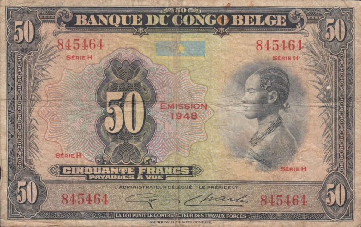 Front of Belgian Congo p16f: 50 Francs from 1948