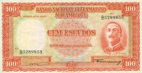 p107a from Mozambique: 100 Escudos from 1958