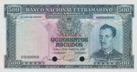 Gallery image for Mozambique p110s: 500 Escudos