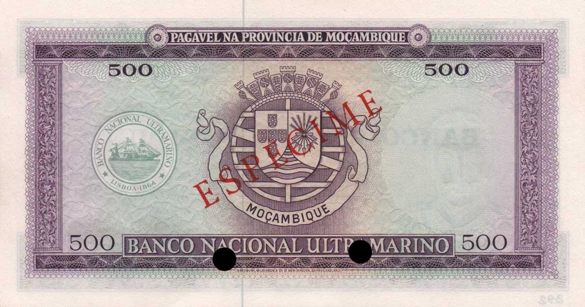 Back of Mozambique p118s: 500 Escudos from 1976