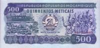 Gallery image for Mozambique p131b: 500 Meticas