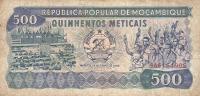Gallery image for Mozambique p131c: 500 Meticas
