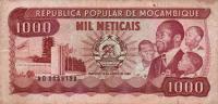 Gallery image for Mozambique p132b: 1000 Meticas