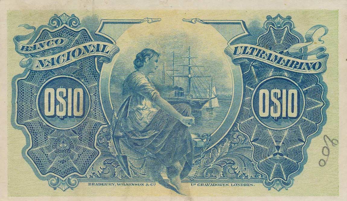 Back of Mozambique p56: 10 Centavos from 1914