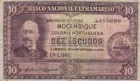 Gallery image for Mozambique p95: 10 Escudos