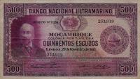 p98 from Mozambique: 500 Escudos from 1945