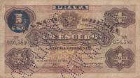 pR6c from Mozambique: 1 Libra from 1919