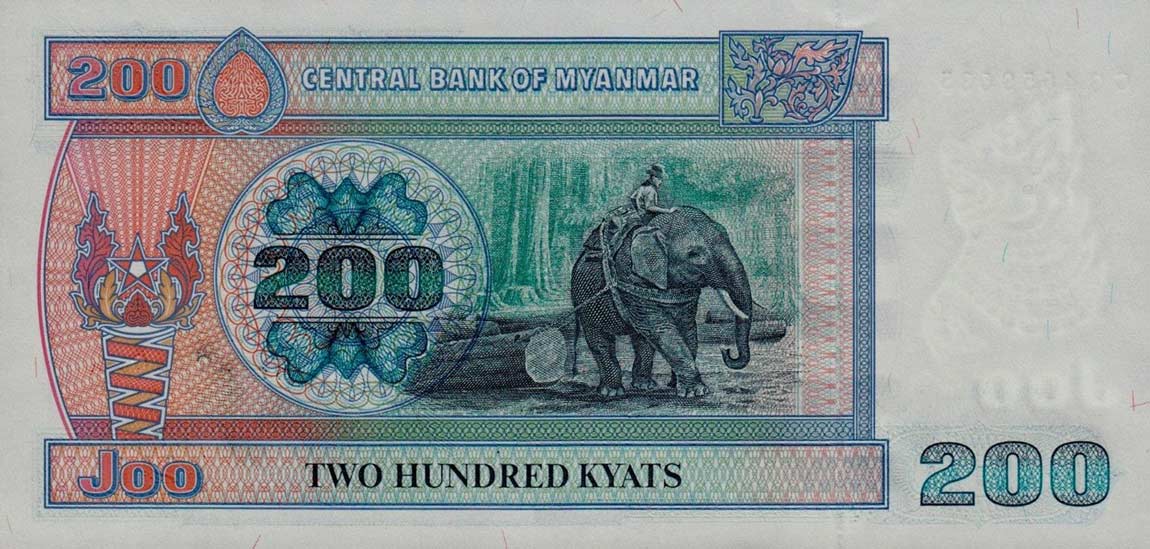 Back of Myanmar p75b: 200 Kyats from 1991