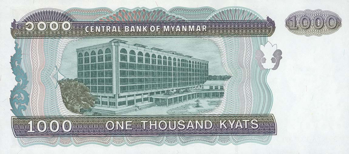 Back of Myanmar p77a: 1000 Kyats from 1998