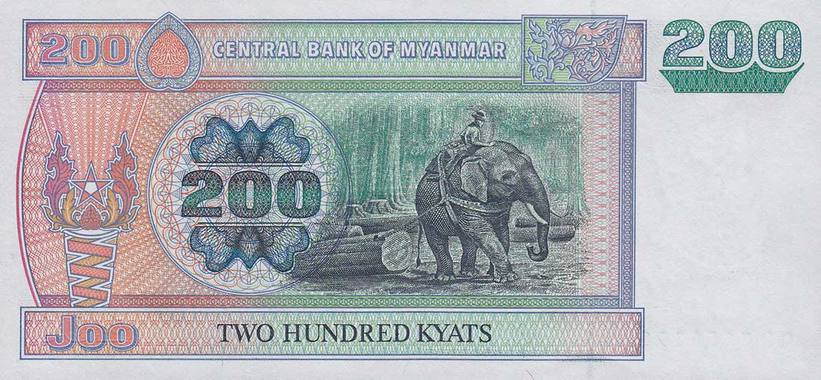Back of Myanmar p78: 200 Kyats from 2004