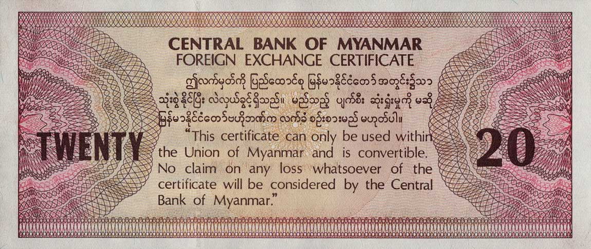 Back of Myanmar pFX4: 20 Dollars from 1997