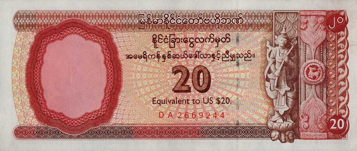 Front of Myanmar pFX4: 20 Dollars from 1997