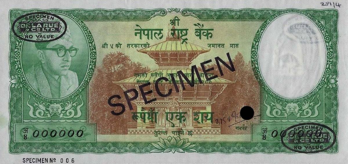 Front of Nepal p15s: 100 Rupees from 1961