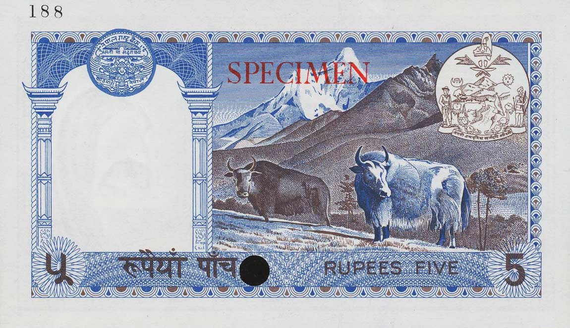 Back of Nepal p23ct: 5 Rupees from 1974