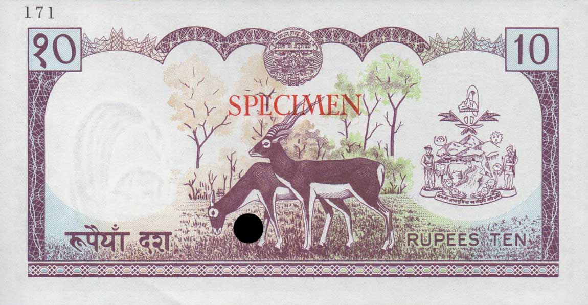 Back of Nepal p24ct: 10 Rupees from 1974