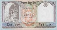Gallery image for Nepal p31a: 10 Rupees