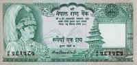 Gallery image for Nepal p34a: 100 Rupees