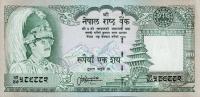 Gallery image for Nepal p34e: 100 Rupees