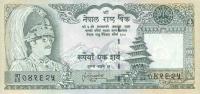 p34f from Nepal: 100 Rupees from 1981