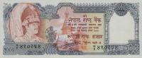 p36b from Nepal: 1000 Rupees from 1981