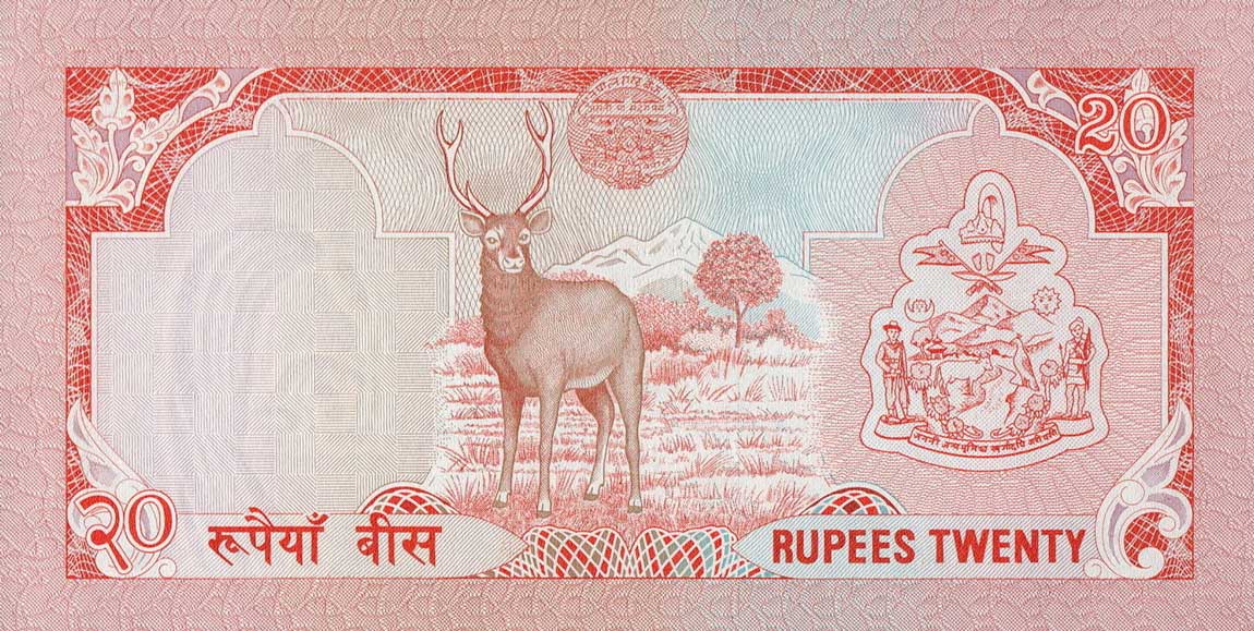 Back of Nepal p38a: 20 Rupees from 1988