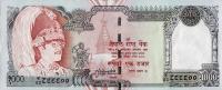 p44 from Nepal: 1000 Rupees from 2000