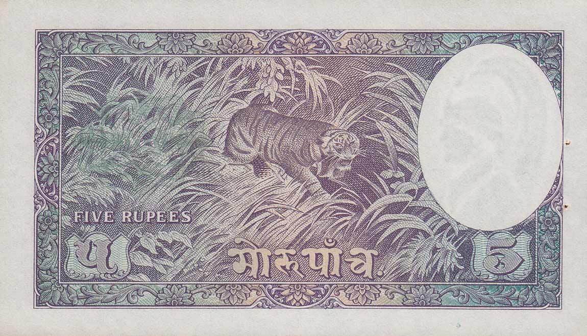 Back of Nepal p5: 5 Mohru from 1951