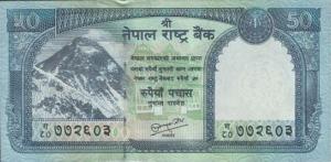 p63b from Nepal: 50 Rupees from 2008