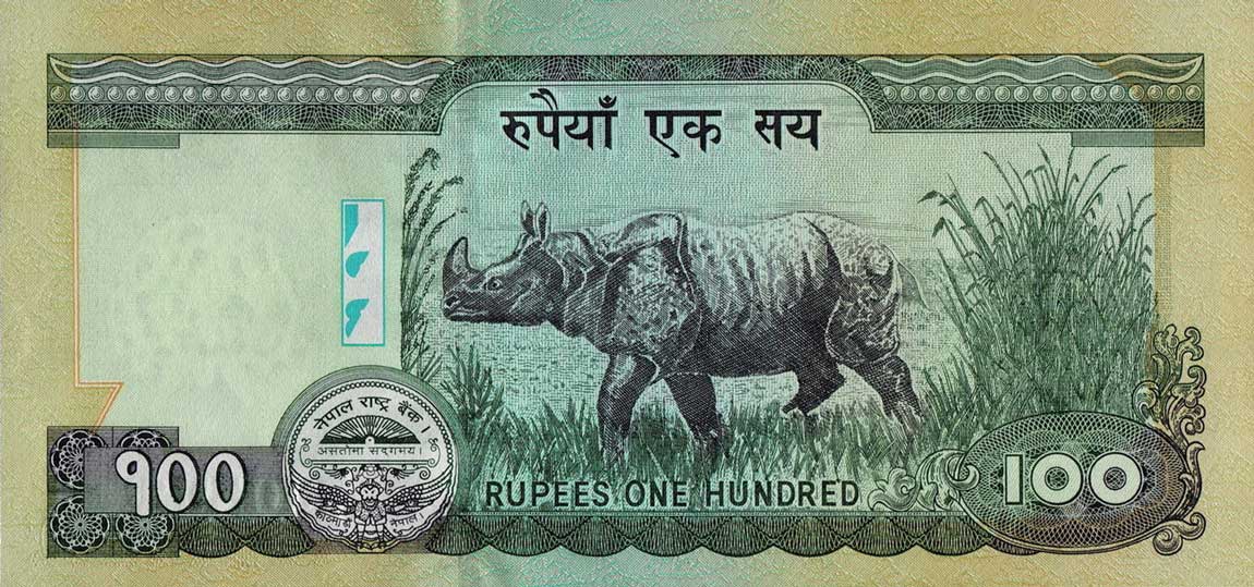 Back of Nepal p64a: 100 Rupees from 2008